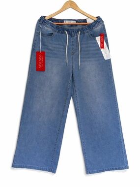 New Max Wide Leg Jeans – Women’s Size 16 – New